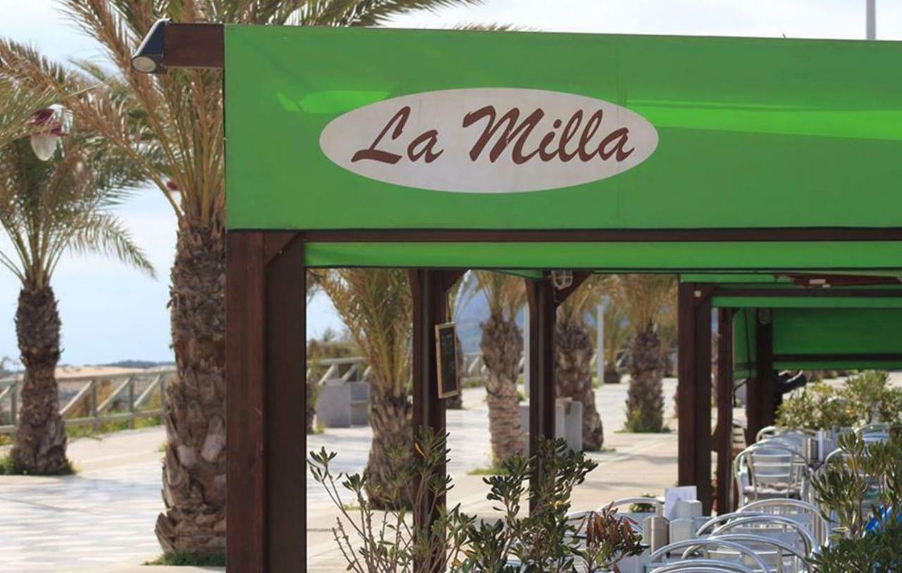 Apartment Arenales Beach Spa